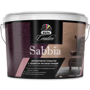 SABBIA düfa Creative